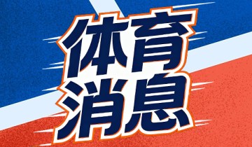 188金宝博体育官方入口-火箭湖人这组对位，像极了两款APP的&amp;quot;功能抄袭&amp;quot;罗生门
